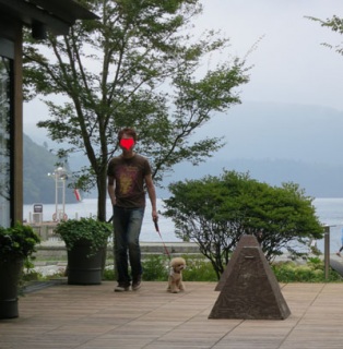 Hakone ��