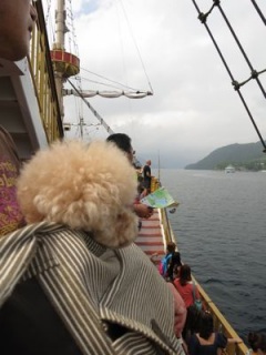 Hakone ��